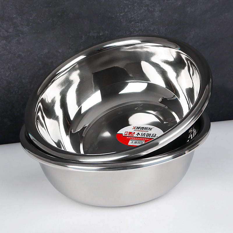 32cm high Reverse side Non-magnetic basin 1.5 thick