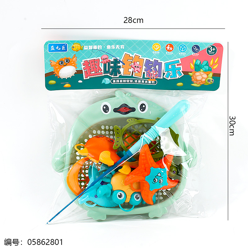 Fishing toy with bag-152