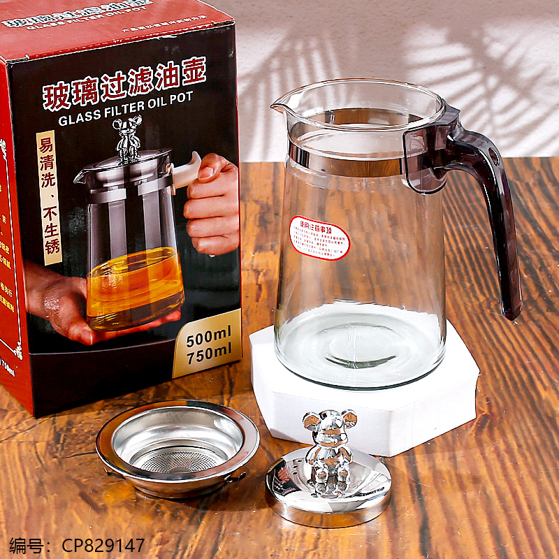 273 Glass Filtered Conical Oil Kettle 750ml