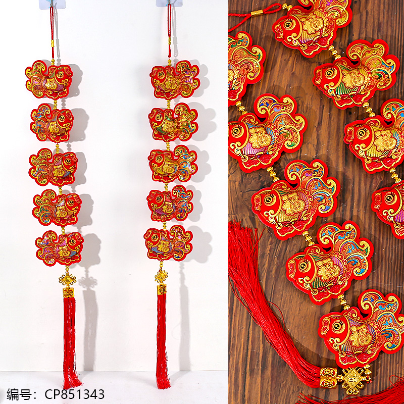 2024 Colorful five consecutive strings - Curved Fish pendant