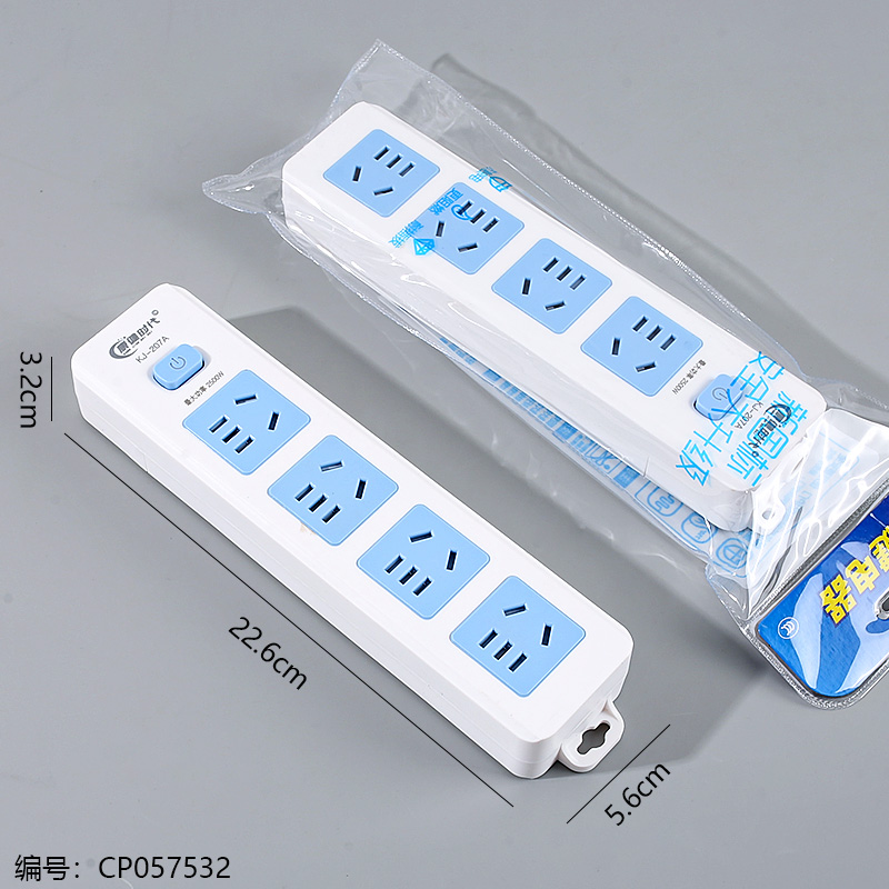 K207G-Wireless Socket