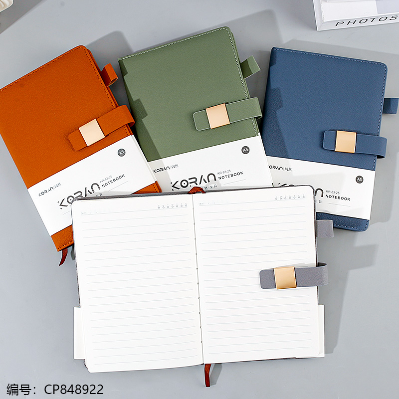 83-25PU Advanced Notebook