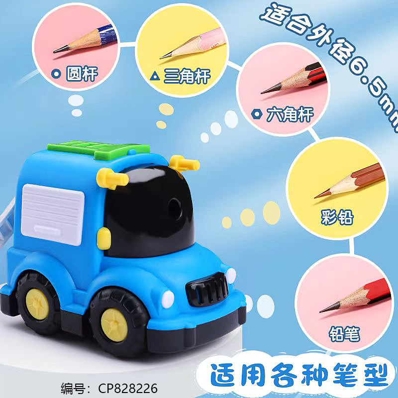 6609 car machine pencil sharpener 1 x 6