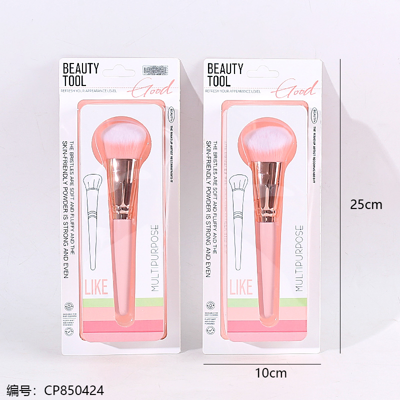 85193 single brush for makeup 1 x 12