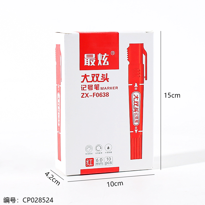 Large red double-end marker 10pcs-0638