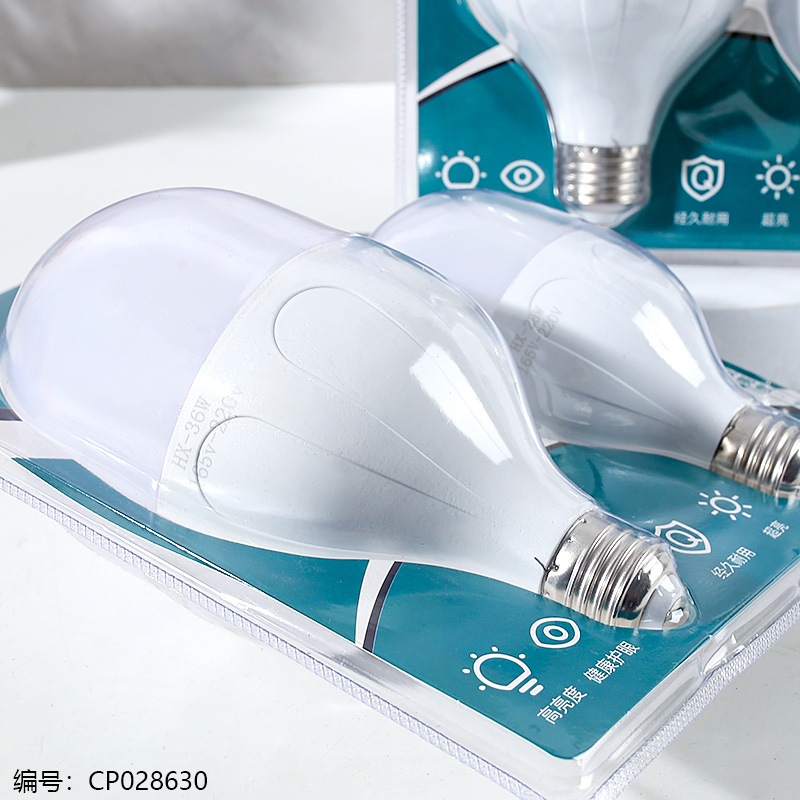 712-LED Twin Bulb