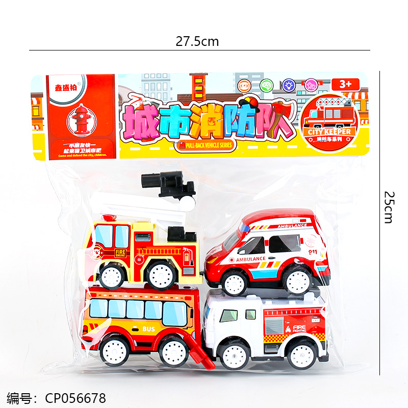 Fire station pull-back car toy-586-62