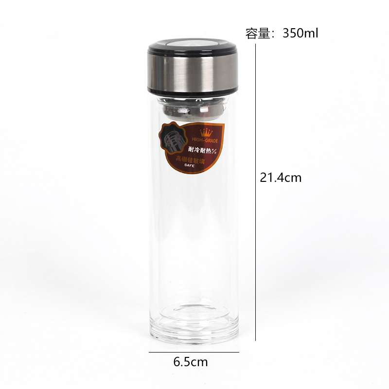 S-8069 Medium Extra Large Glass with Lid