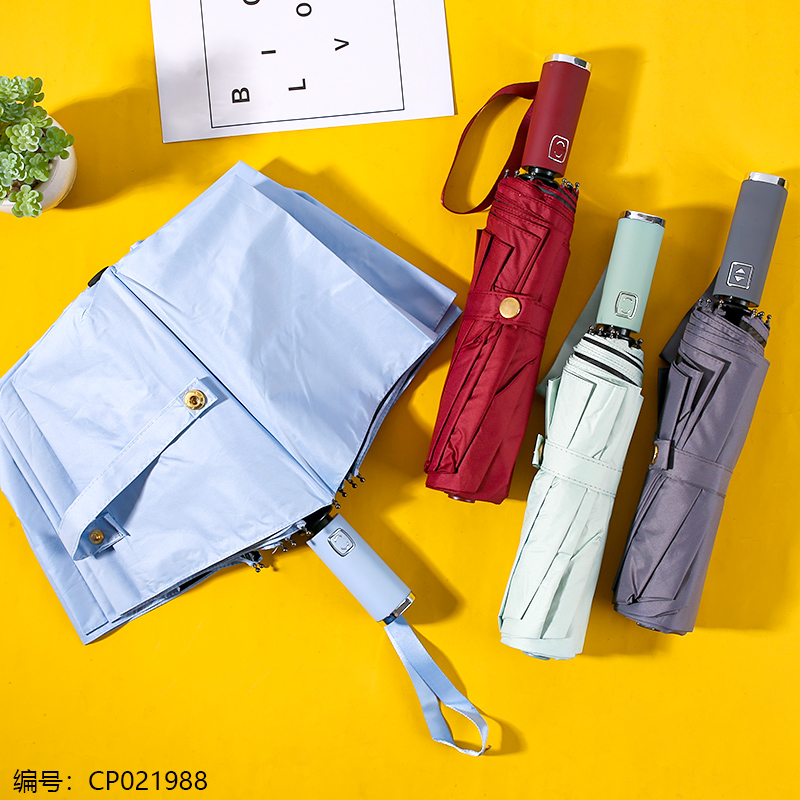 23” 10K Automatic Vinyl Umbrella