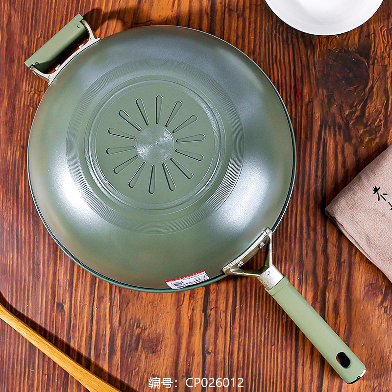 1.7 Straight Wire Good Start Wok 32cm