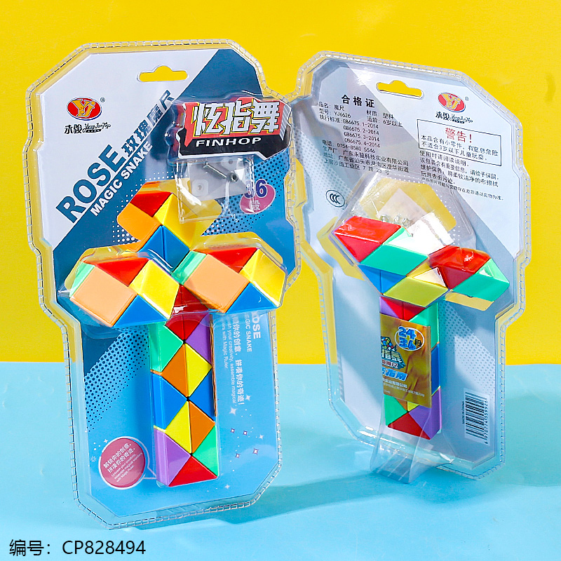 6626-36 Dazzle Finger Dance Magic Ruler