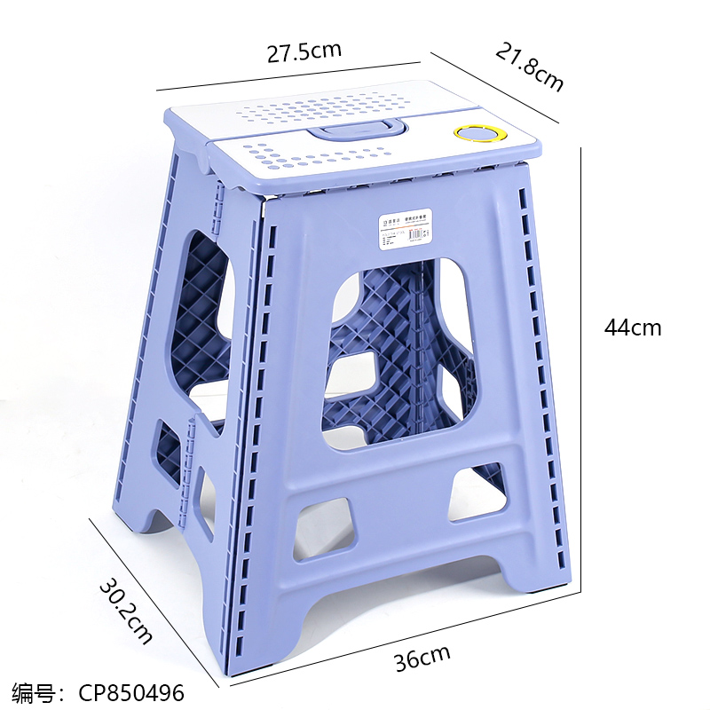 028 Folding stool /