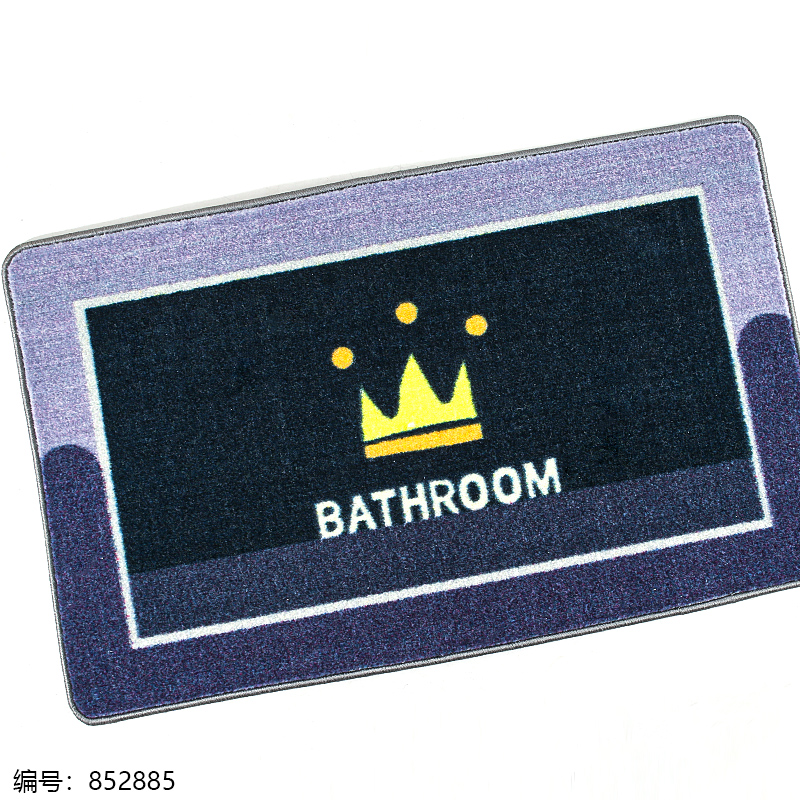 50 x 80 Stain-Resistant Absorbent Printed Door Mat