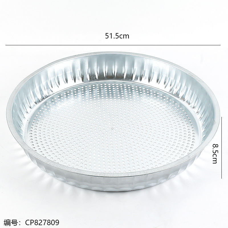 0.6 holes One-piece sieve