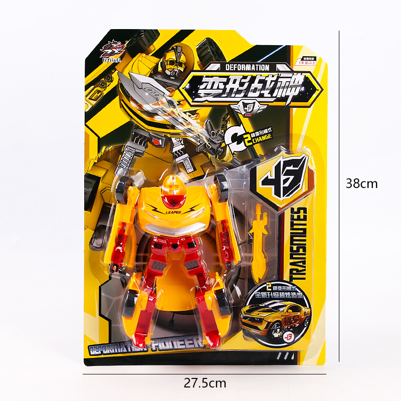 Transforming king kong toy-1158-61