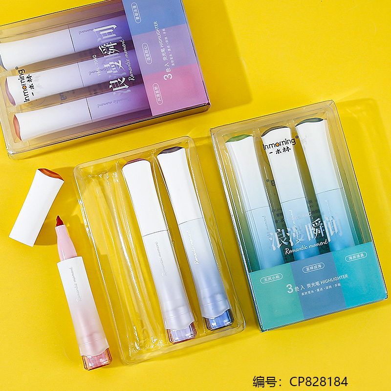 704C Romantic Moments 3pcs Highlighter