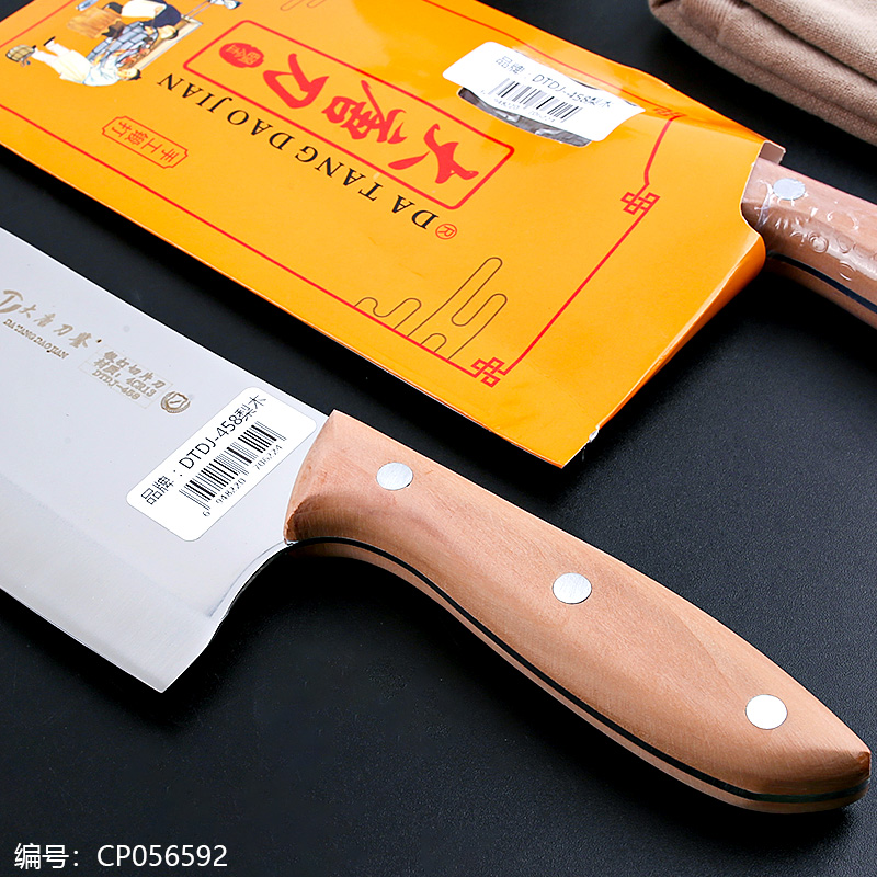 458 Chopper With Pearwood Handle