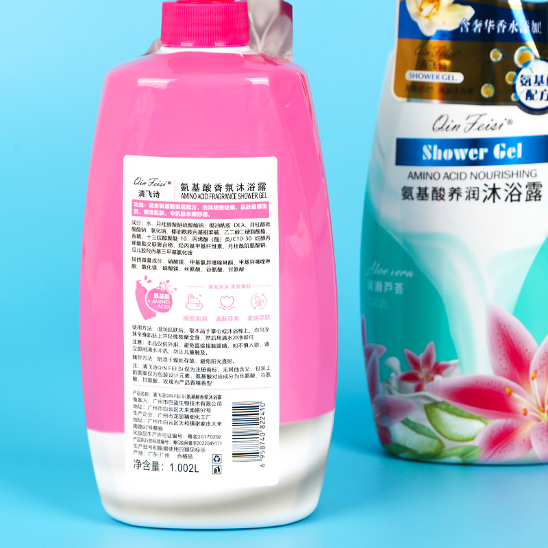 1.002L Shower Gel