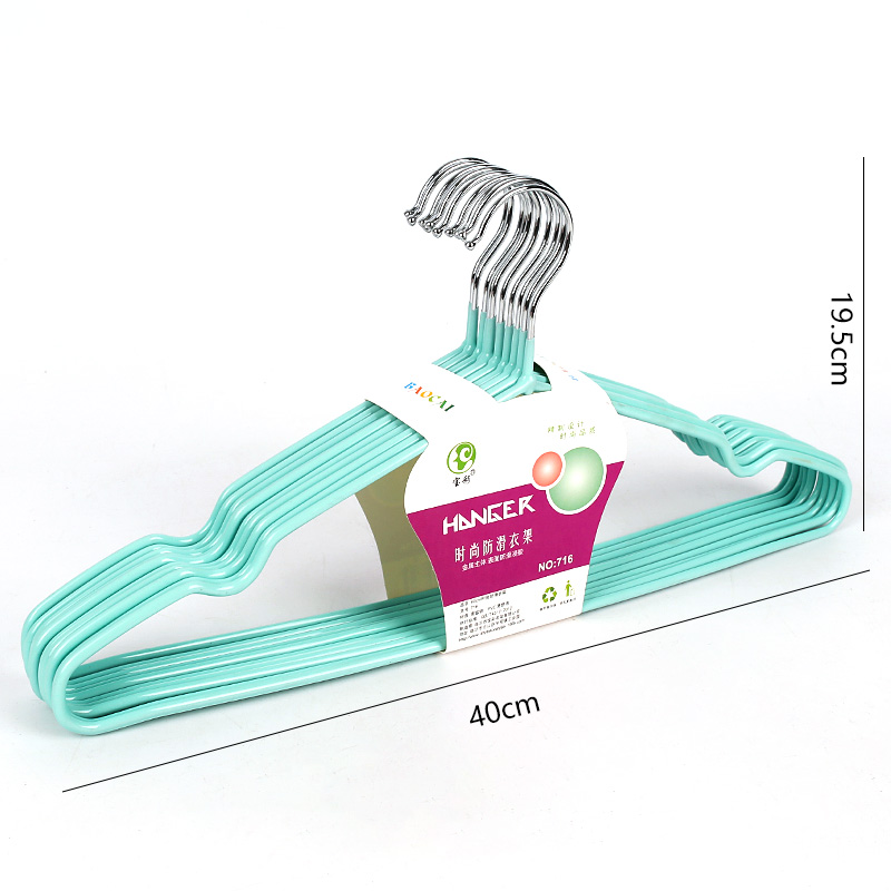 716 non-slip hanger/bao cai
