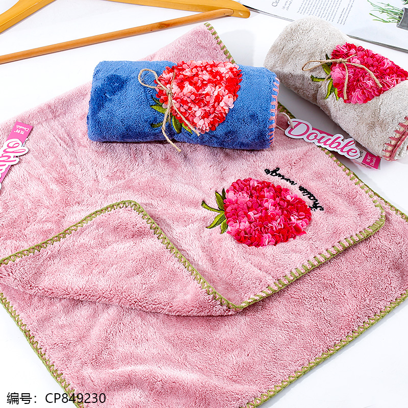 4053 Summer Berry Extra Large Quick Drying Towel