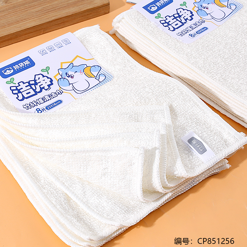 8131 bamboo fiber kitchen towels 8-piece set