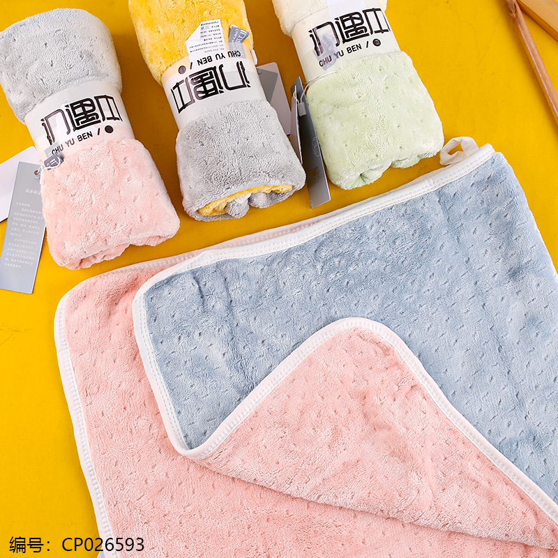 8651-Towel/5