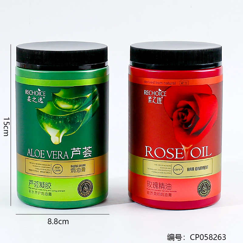 Aloe Vera Gel Baking Oil 800ml