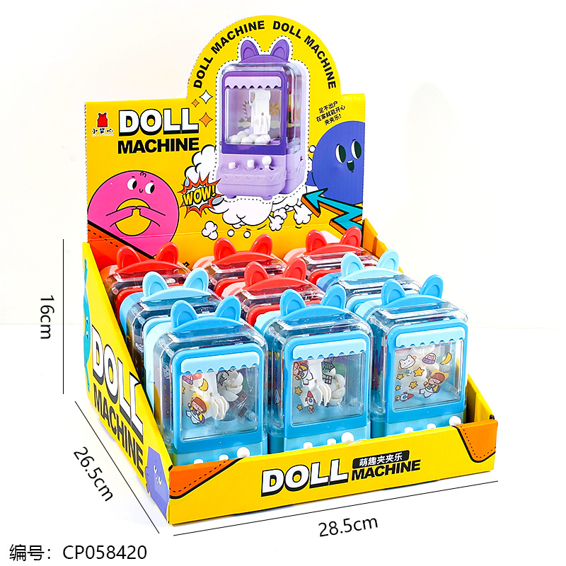 Rabbit grab machine toy-237