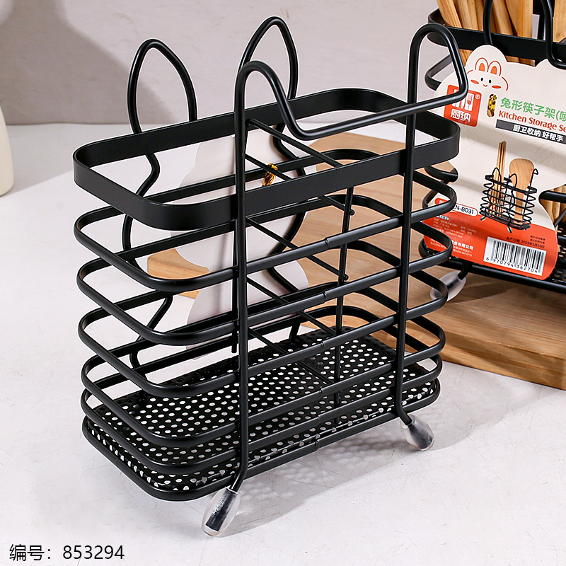 8031 Rabbit Chopstick Rest