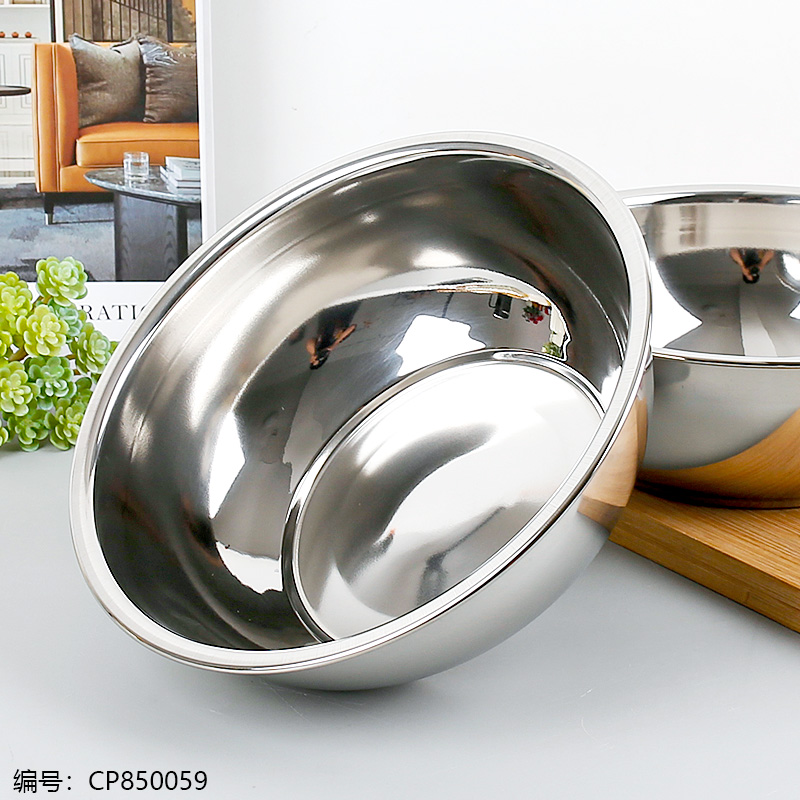 22 cm Hongkong style multi-function basin