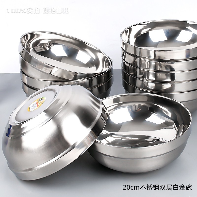 20cm Stainless Steel Double-Layer Platinum Bowl