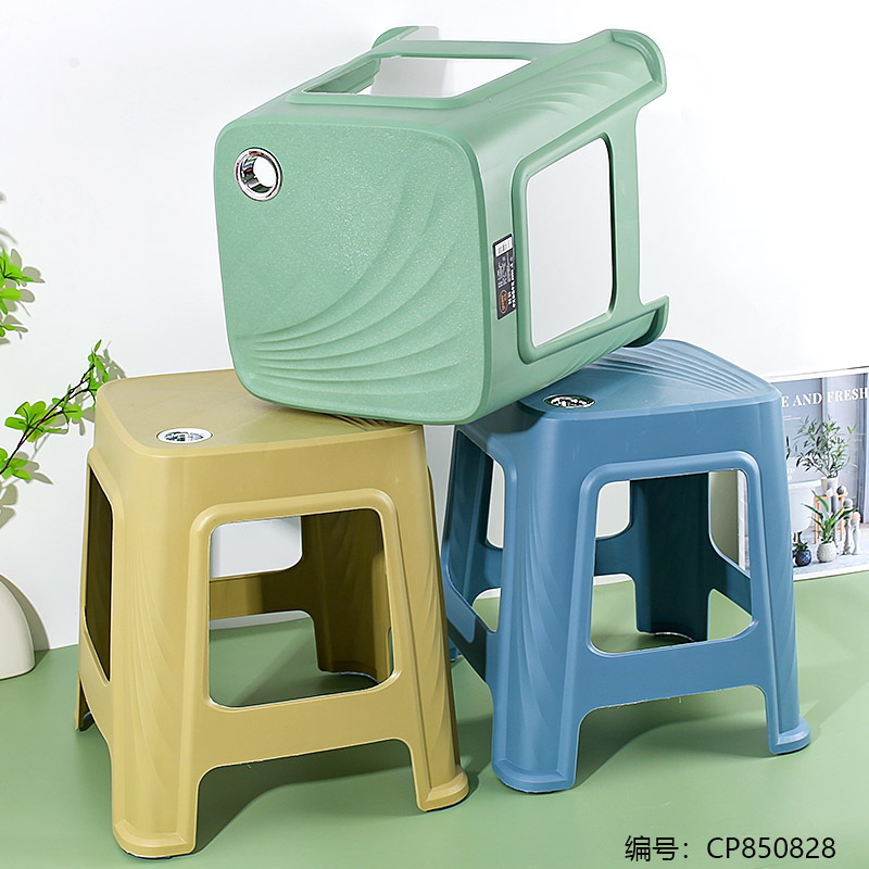 1044 Chinese creative middle stool