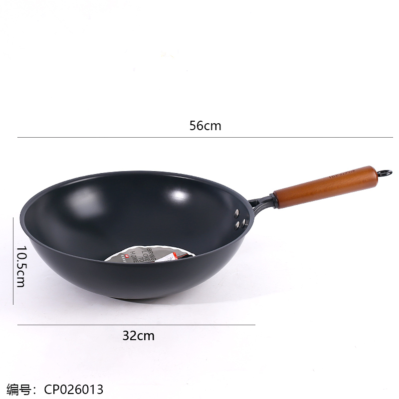 Abbofi 32 nitriding Nitride Wok /with Ears
