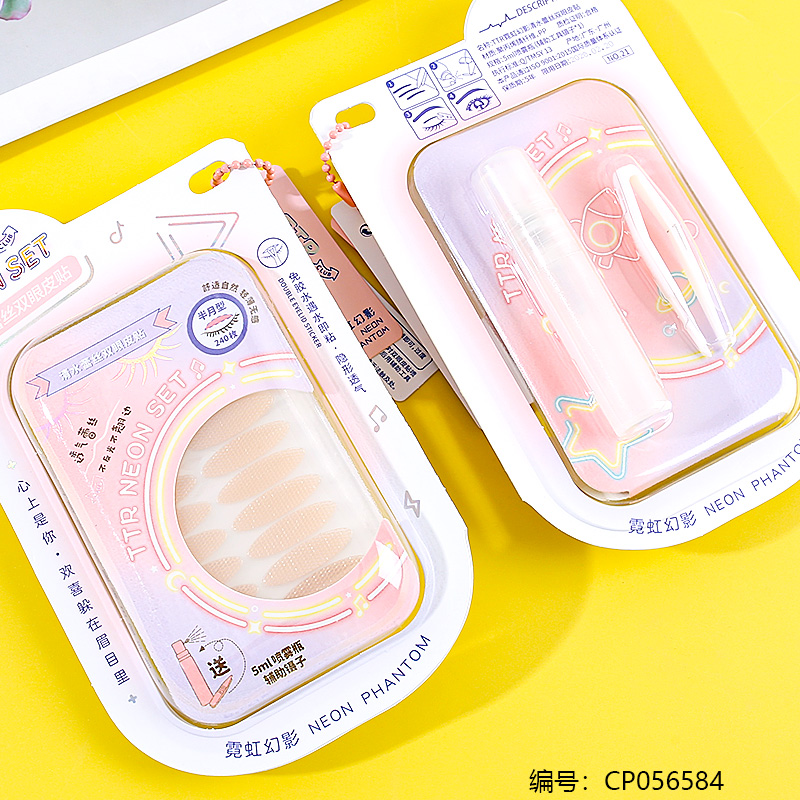 3921L Half Moon Double Eye Patch 240pcs