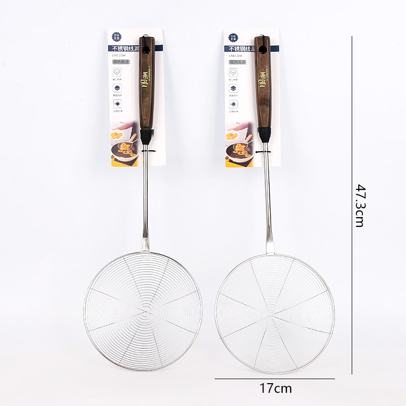 18cm National Tide B-type Line Drain