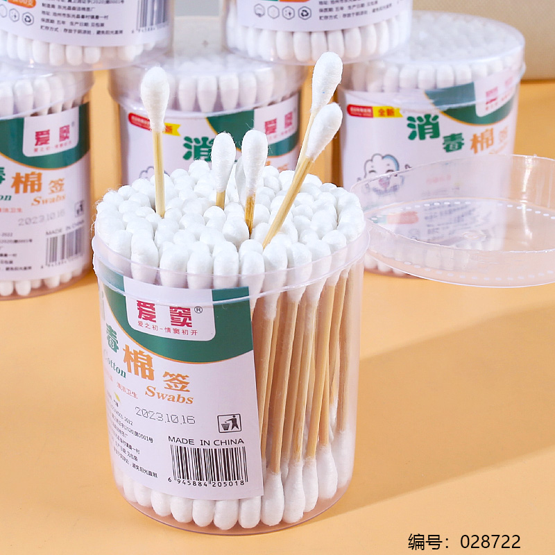 10 Large Round Cotton Swabs