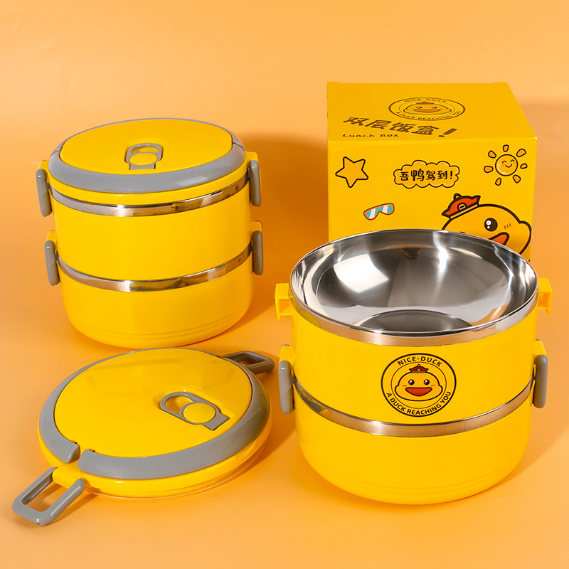 Duck double layer bento lunch box