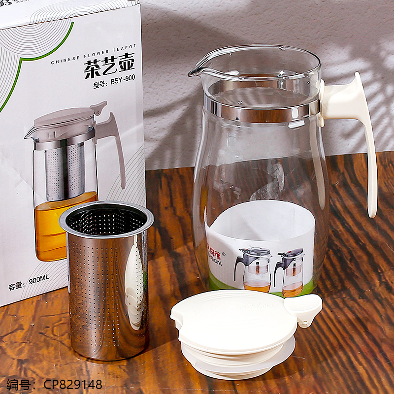 318 Beige Flower Teapot(Drum Type) 900ml