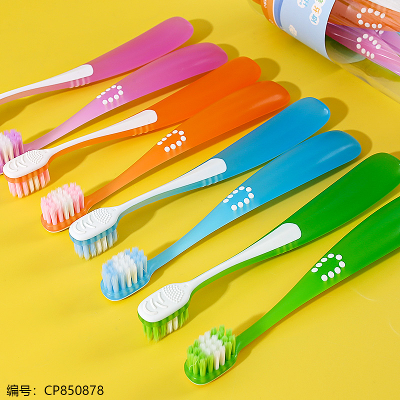 1248 dense and soft children 8-piece toothbrushes