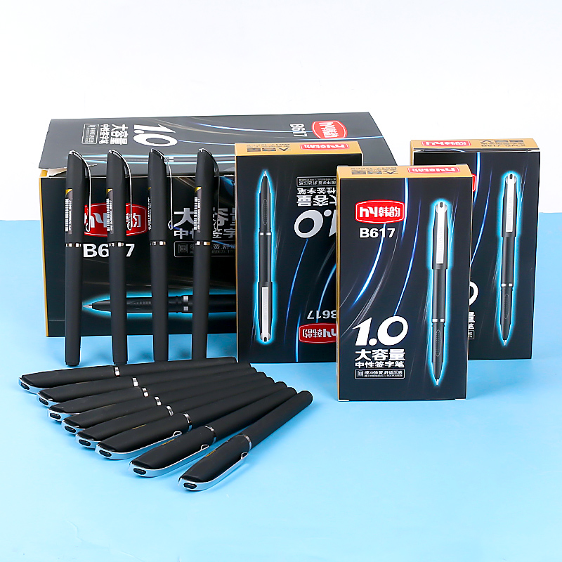 Black gel pen-B617