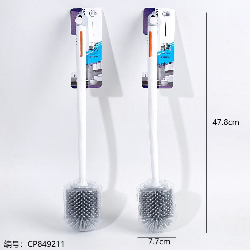 717 Creative TPR Toilet Brush