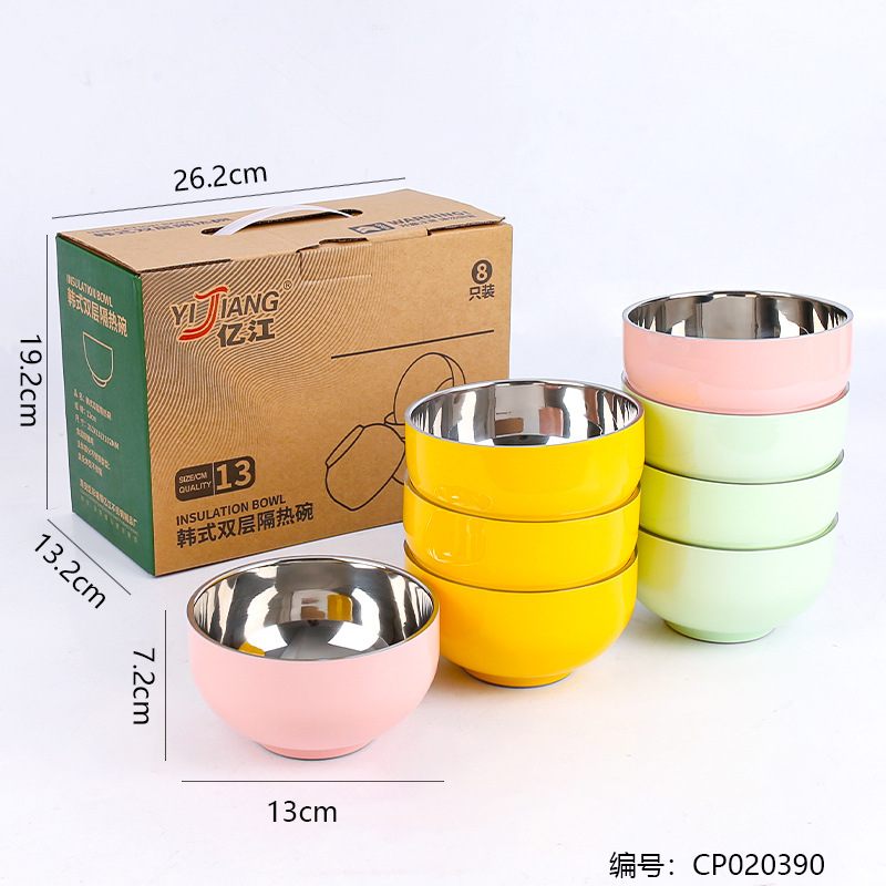 13cm Double-Layer Colorful Bowl / 8pcs