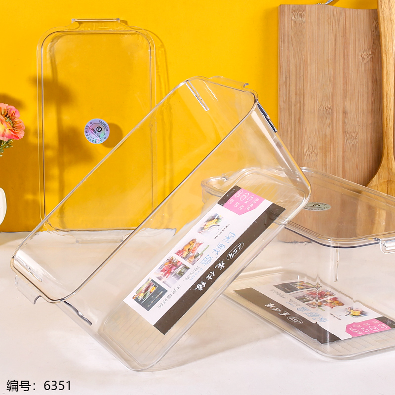 Rectangular fresh-keeping box-3026