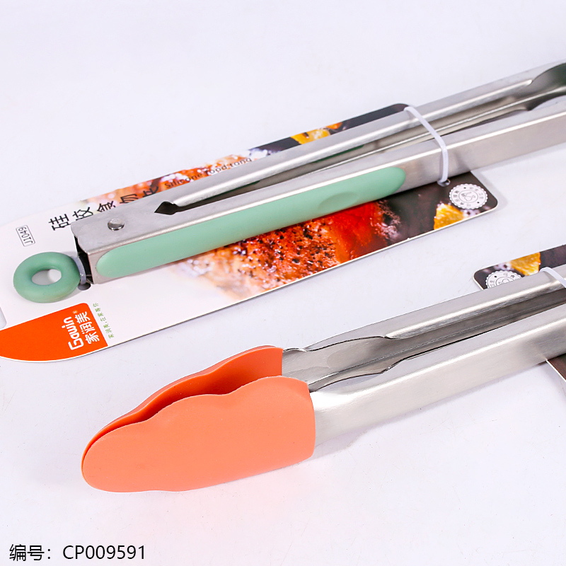 1049 Home Runmei 12 inch silicone food clips