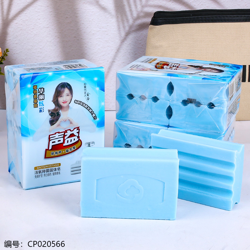 4 Laundry Soaps