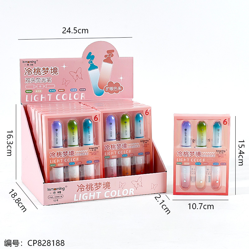 08801B Dual Tip 3 Highlighters