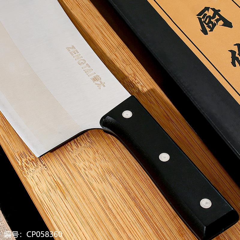 EE012 Boning Knife