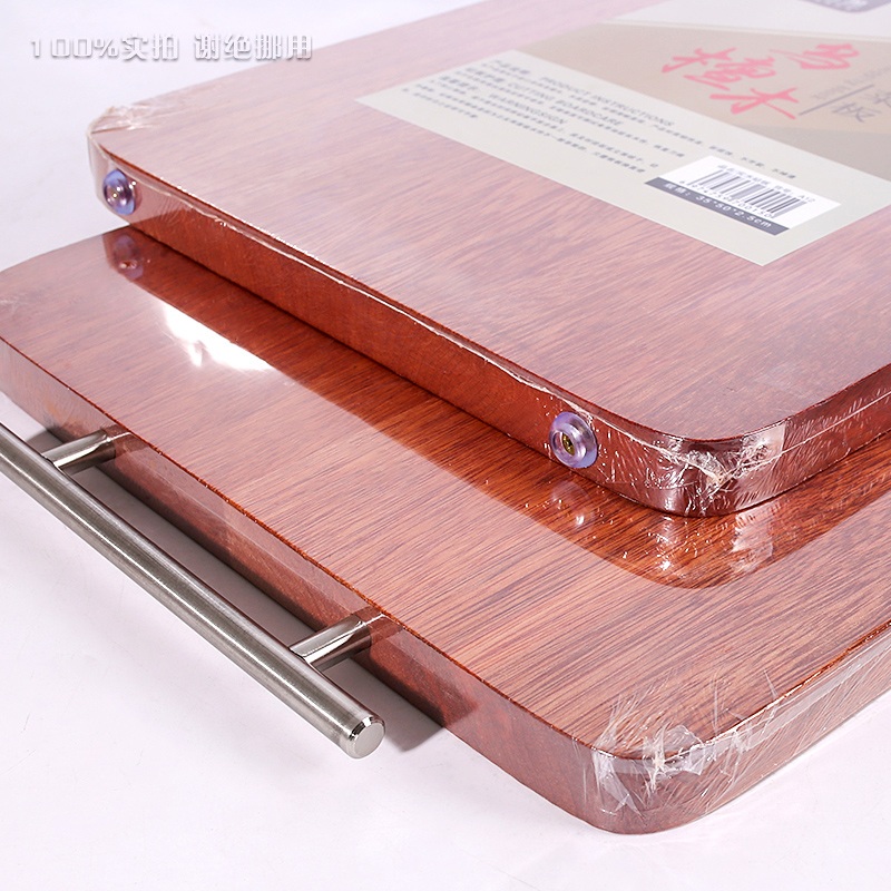 50 x 35 Ebony Wood Patchwork Chopping Board
