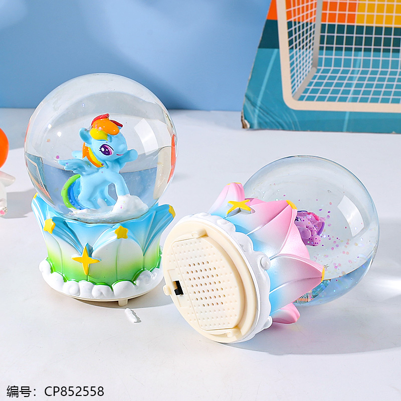 8K016 Colorful Cloud Little Pony Light Crystal Ball