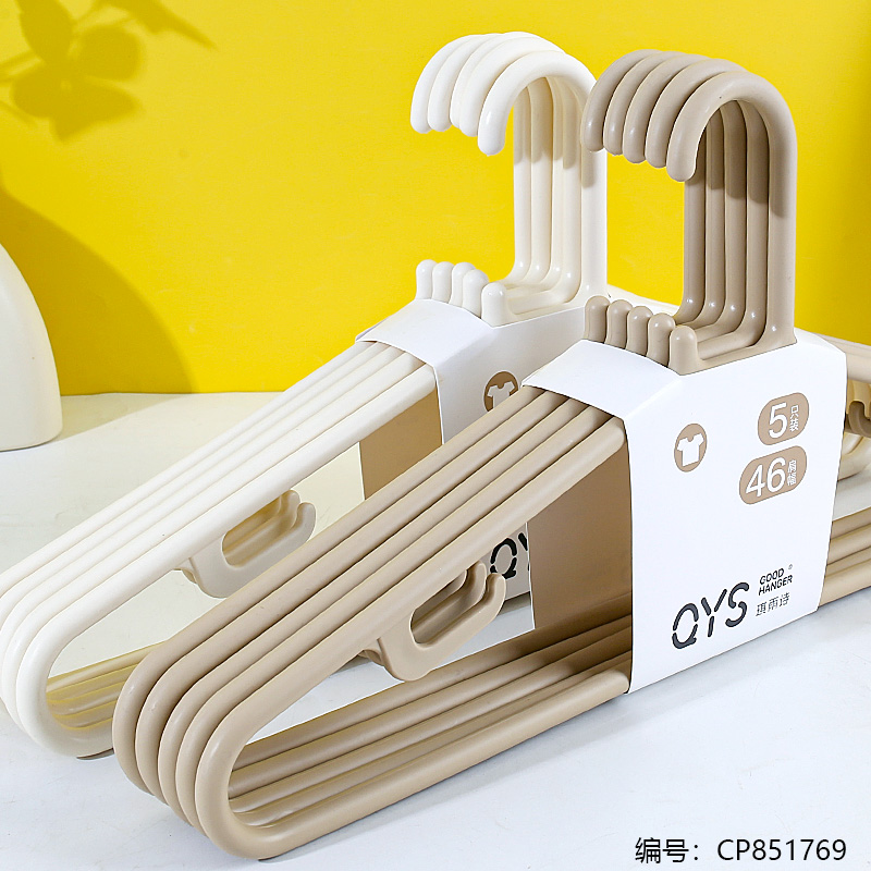 Fashion Plastic Hanger (Set of 5) 8268